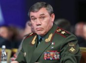 Валерій Герасимов