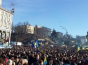 На Народном вече создано Народное объединение "Майдан"