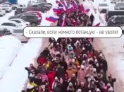 В России людей сгоняют митинговать в поддержку Путина: ситуацию обрисовали смешным видео