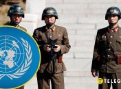 Украина созывает Совбез ООН из-за войск КНДР