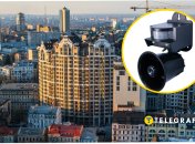 Отпугиватель