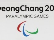 Олимпийцы и паралимпийцы будут партнерами минимум до 2032 года