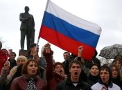 Россияне