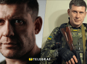 Алексей Тритенко