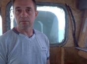 РФ передала Украине капитана рыболовецкого судна