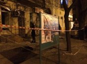 В Одессе прогремел новый взрыв