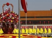 В Китае празднуют 63-ю годовщину основания КНР