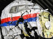 Рейс MH17