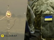 Коллаж "Телеграфа"