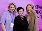 Соучредительницы УЖК Мария Ионова, Светлана Войцеховская и Елена Кондратюк
