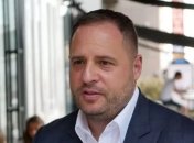 На Банковой назвали дату ближайшей "Нормандии"