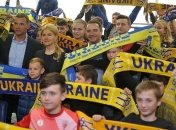 Президент ФФУ о матче Украина - Турция