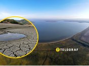 Озеро Синее