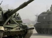 РФ не пустила украинскую инспекцию к артиллерии в Ростовской области