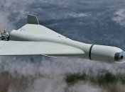 Беспилотник "Герань"