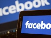 Facebook разрабатывает устройство для общения по видеосвязи 