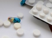 Конкурсные торги по медпрепаратам для лечения СПИДа перенесены