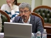 Ткаченко: Карантин сократит доходы всех сфер культуры более чем на половину