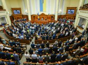 Українські нардепи зареєстрували законопроект про російських силовиків