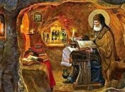 День Нестора Летописца отмечается в 2023 году 27 октября (ранее 9 ноября)