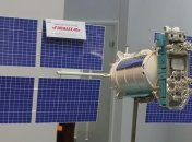 Россия запустила навигационный спутник