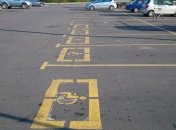 В Украине увеличен штраф за парковку на местах для лиц с инвалидностью 
