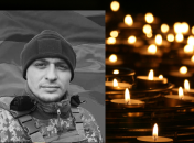 Станиславу Макайде было 23 года