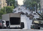 ЧВК "Вагнера" в Ростове