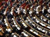 Народные депутаты обратились к Яценюку