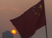 Китай призвал США отказаться от мышления в стиле "холодной войны" 