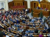 Рада вирішує, які законопроєкти перекладуть на англійську