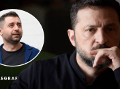 Давид Арахамия и Владимир Зеленский