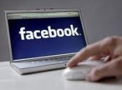 Сирота нашел свою мать по Facebook