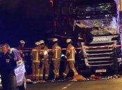 Госдеп представил отчет по терроризму