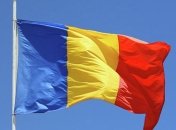 В Румынии перед зданием правительства собирается акция протеста