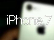 СМИ: iPhone 7 впервые появился на "живом" фото