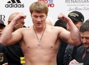Стал известен соперник Александра Поветкина