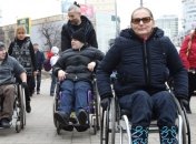 Вступил в силу закон о замене термина "инвалид" на "лицо с инвалидностью"