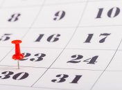 Чего ожидать 30 июля 2025 года