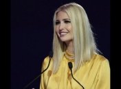 Образ актуальный и сейчас: Иванка Трамп показала архивные снимки
