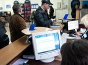 Киевский городской центр занятости повысит квалификацию безработных