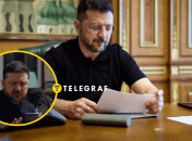 Владимир Зеленский