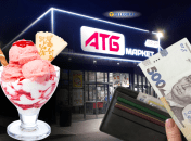 Акции в "АТБ" продлятся всего неделю