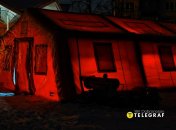 Палаточный пункт несокрушимости в Киеве зимой 2026