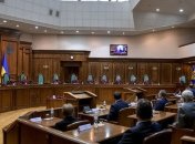 Интеграции в ЕС и НАТО: Конституционный суд Украины вынес решение