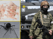 Цинічна схема заробітку в Росії