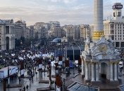 Вече "Красные линии для Зеленского" завершено: все подробности акции (Фото, Видео)