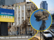 По Чернигову били дроны, по Харькову – дроны и КАБы