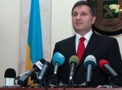 Аваков признал, что список оппозиции мог быть лучше