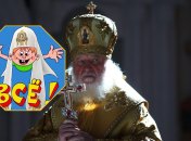 В Украине запретили российские церкви: украинцы шутят и делают мемы